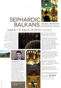 Sephardic Balkans