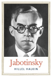 Jabotinsky